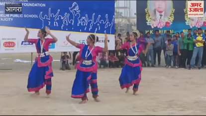 VIDEO : 18वें मून ओलंपिक्स का रंगारंग समापन, छात्राओं की प्रस्तुति ने मोहा मन