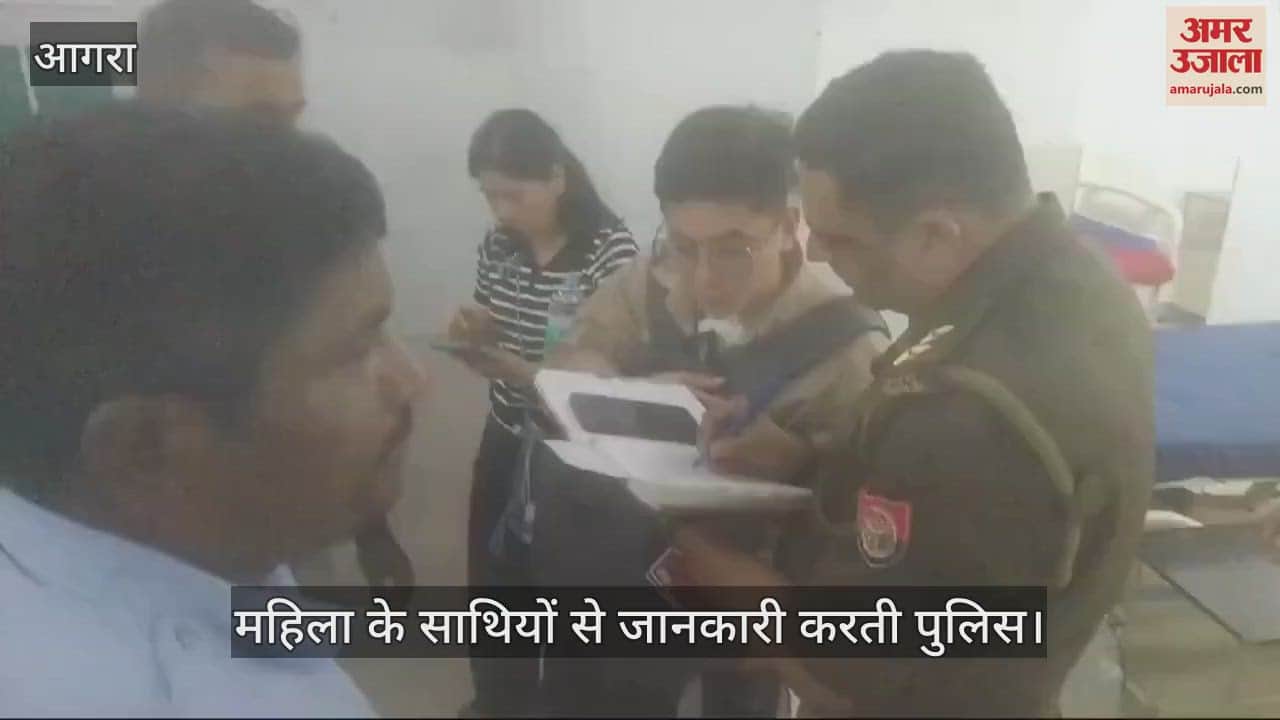 VIDEO : ताजमहल में महिला पर्यटक की मौत, सीढ़ियां चढ़ते-चढ़ते बिगड़ी तबीयत; बेहोश होकर गिरी...फिर न उठ सकी