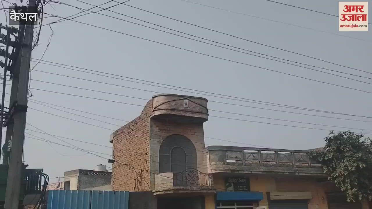 VIDEO : power supply on 12 feeders was disrupted for four hours Due to the 33 KV line being changed in Kaithal