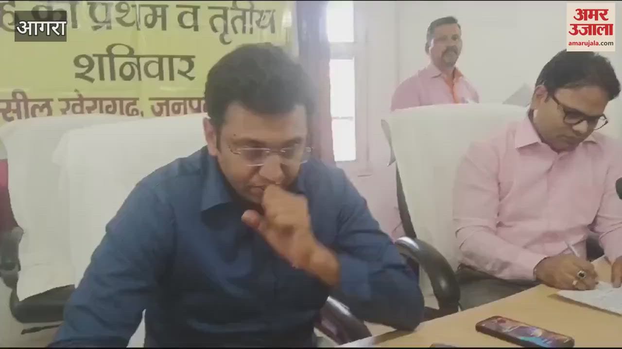 VIDEO : राजस्व की सर्वाधिक समस्याएं...खेरागढ़ में तहसील संपूर्ण समाधान दिवस, जिलाधिकारी ये बोले-
