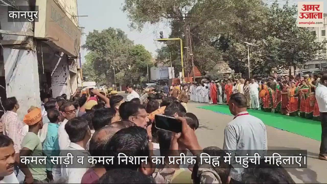 VIDEO : CM Yogi Road Show…कमल निशान की साड़ी में दिखीं 500 महिलाएं, जयश्रीराम के नारे का हुआ उद्घोष