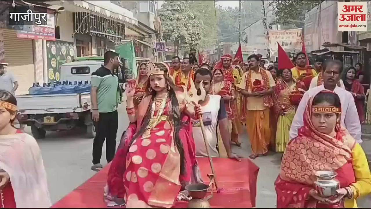 VIDEO : Procession of Maa Kali temple took place in Ghazipur devotees cheered loudly