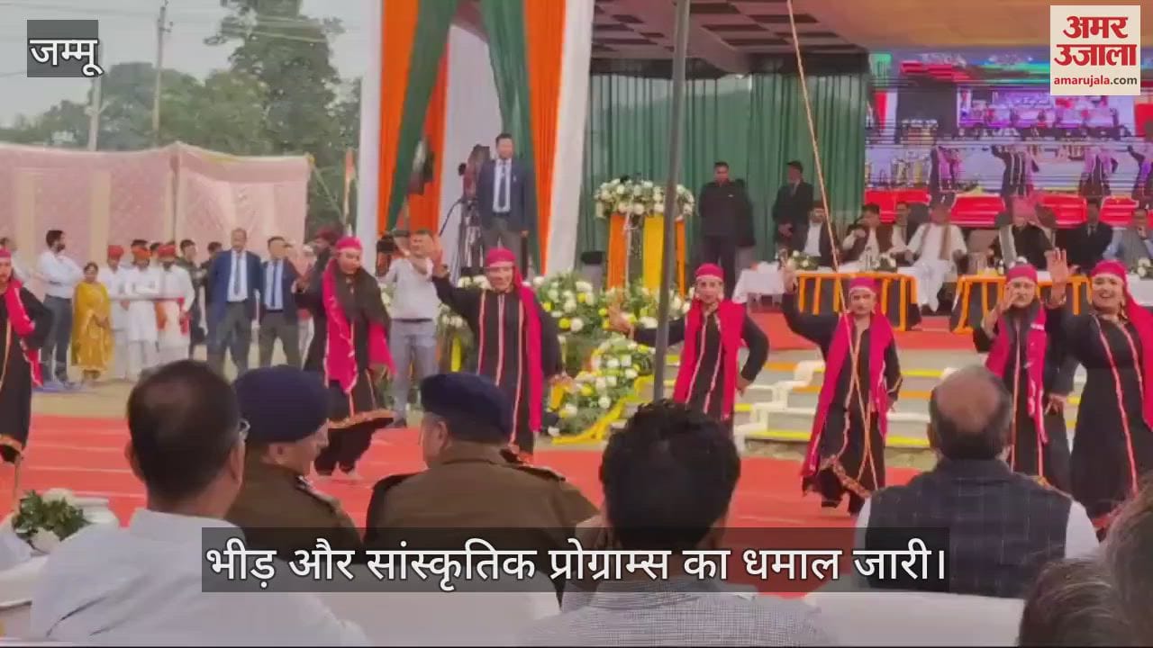 VIDEO : झिड़ी मेले का दूसरा दिन: भीड़ और सांस्कृतिक प्रोग्राम्स का धमाल जारी