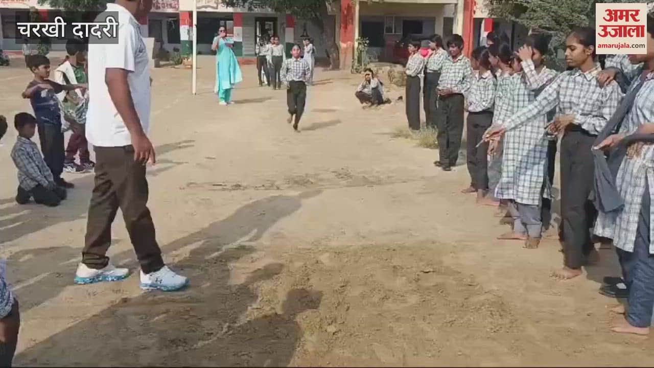 VIDEO : Students showed their strength in annual sports competition in Dadri