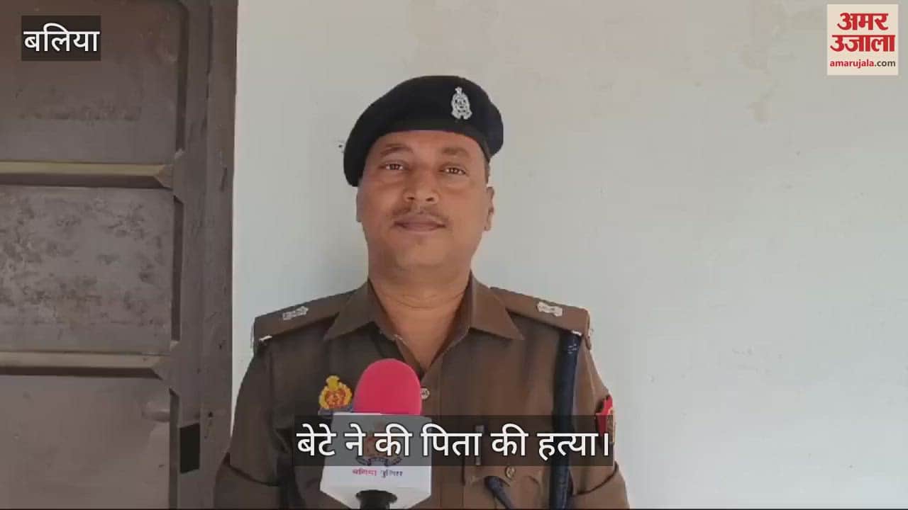 VIDEO : Son killed his father by hitting him with shovel in ballia