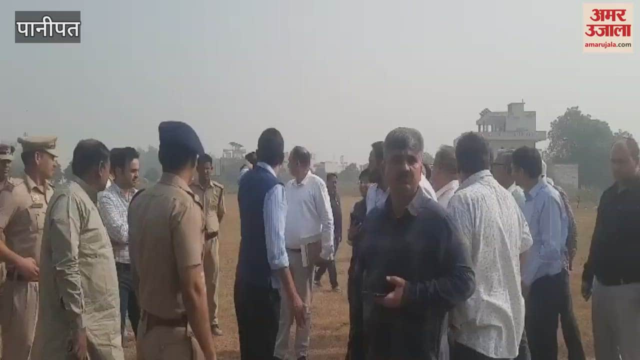 VIDEO : Administrative action intensified regarding Prime Minister's proposed visit to Panipat