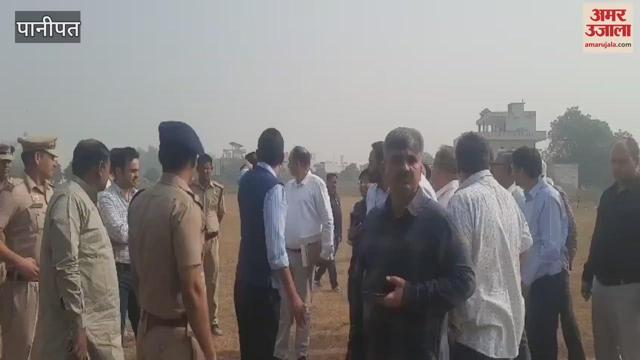 VIDEO : Administrative action intensified regarding Prime Minister's proposed visit to Panipat