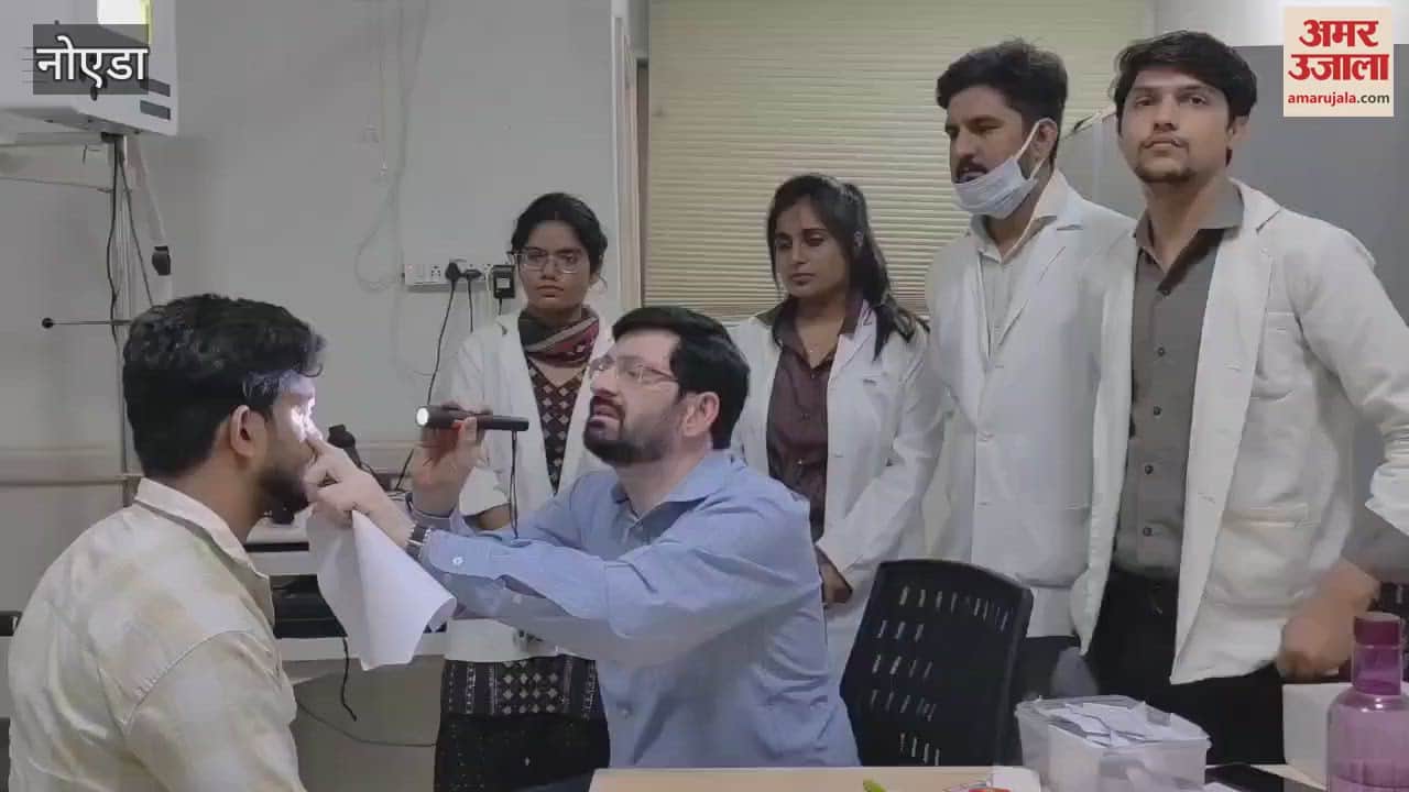 VIDEO : Increasing pollution increased eye diseases patients increased by 20 percentage