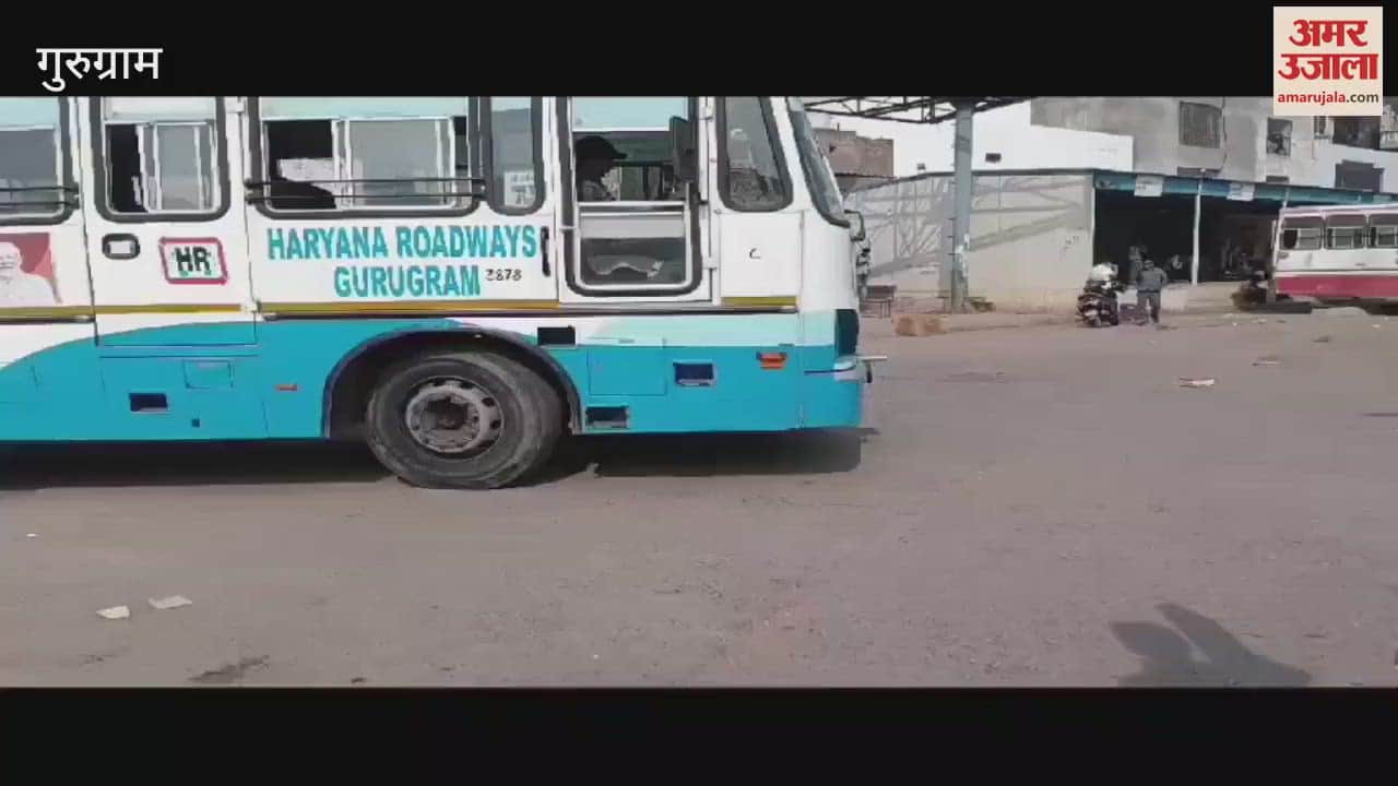 VIDEO : 50 percent of the roadways buses of Gurugram depot do not have fog lights