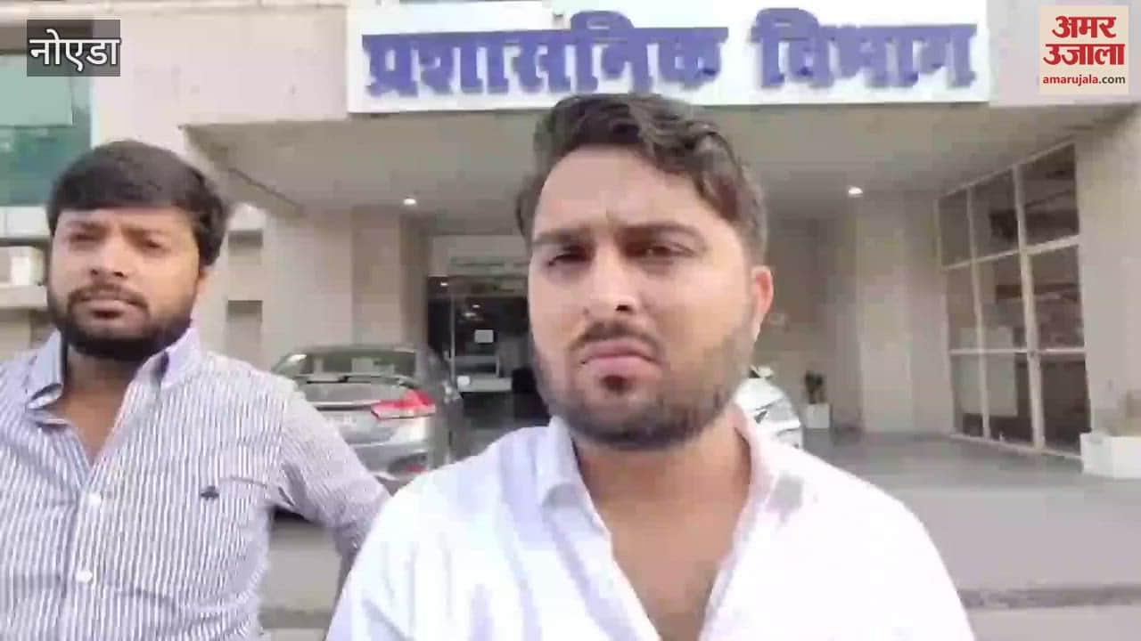 VIDEO : investigation team formed in case of wrong treatment of right eye of child action will be taken