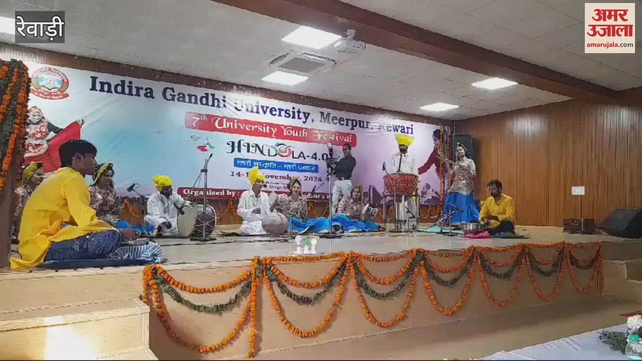 VIDEO : The third day of Youth Mahotsav was full of Qawwali and Haryanvi dance, traditional customs and orchestral