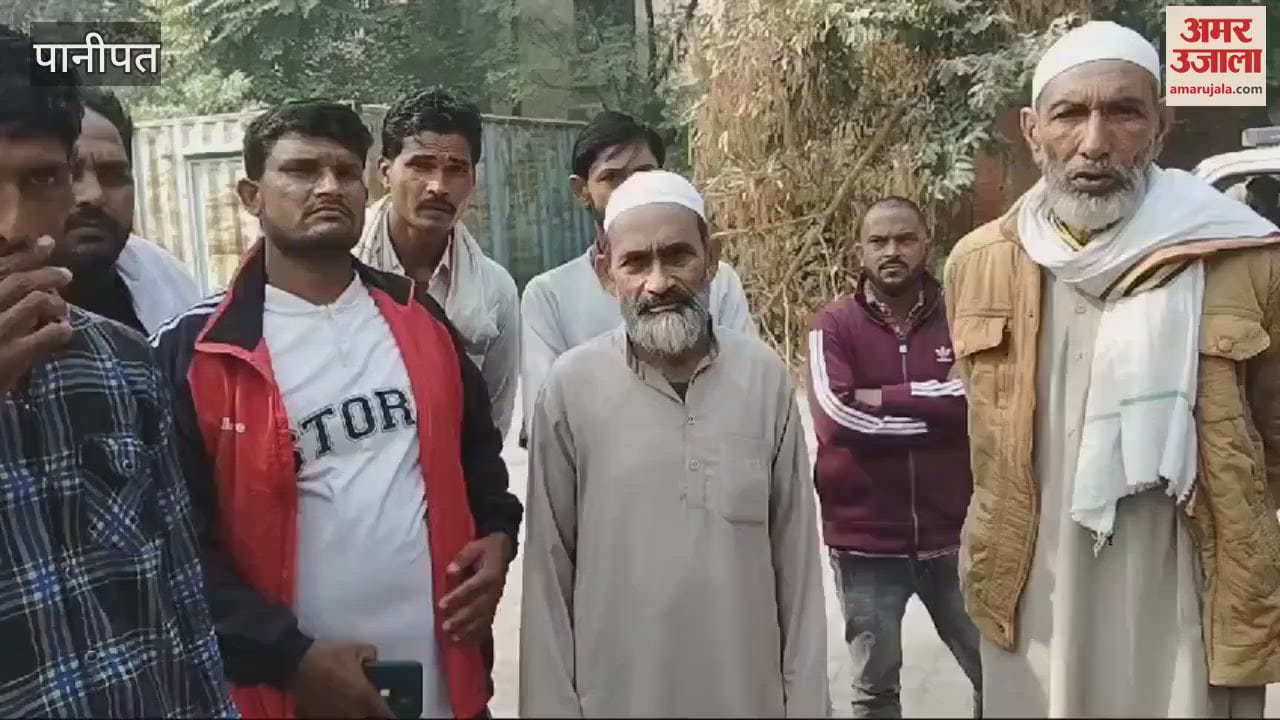 VIDEO : 27 year old laborer fall and death while erecting shed of a factory in Faridpur village of Panipat