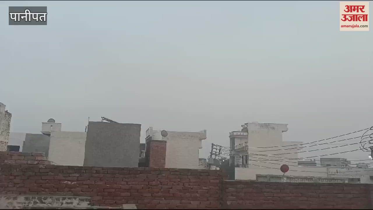 VIDEO : AQI in Panipat reached 358, Jind's AQI was 405