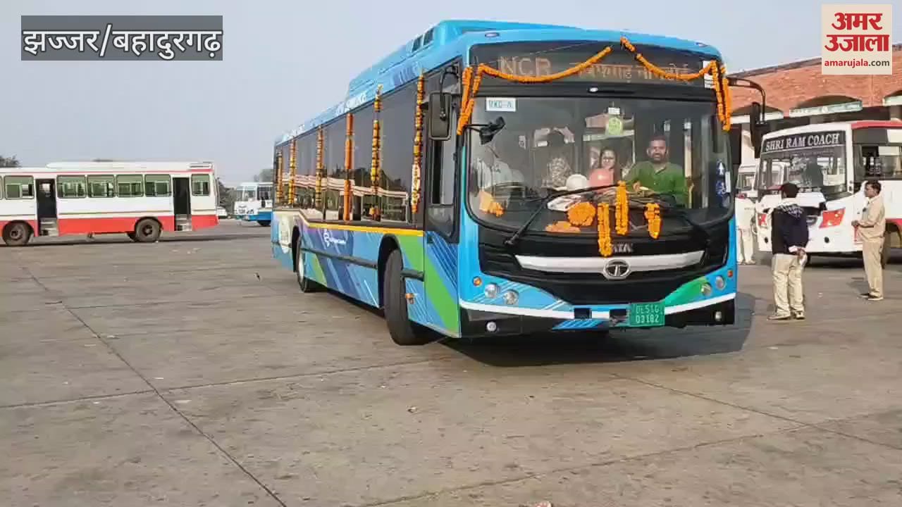 VIDEO : Two DTC buses reach Jhajjar from Dhansa border, women will travel free