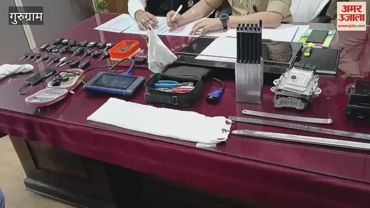 VIDEO : Car theft accused arrested after encounter in Gurugram