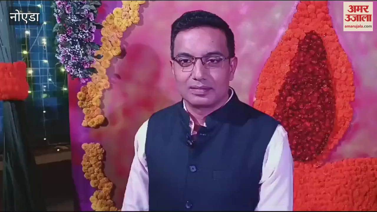 VIDEO : Celebration of Dev Deepawali Deepotsav in Noida