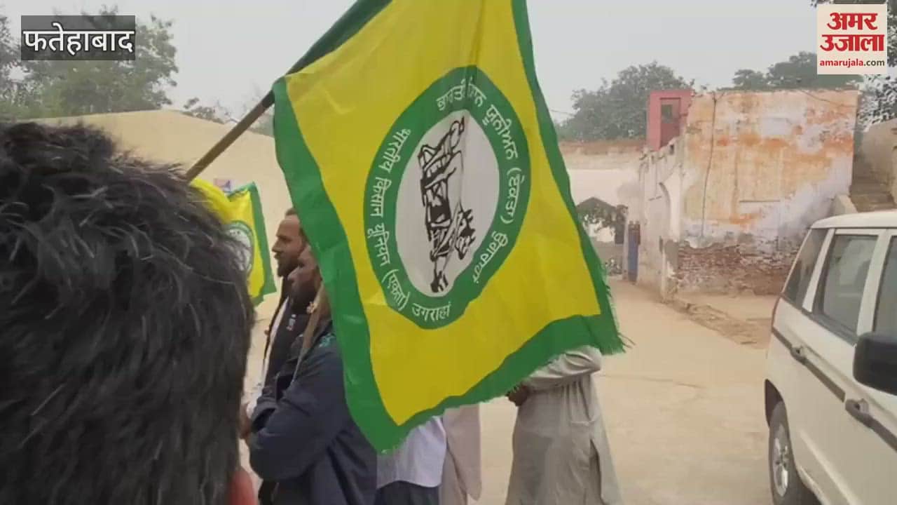 VIDEO : If farmers who burn stubble are arrested then mass arrests will be made