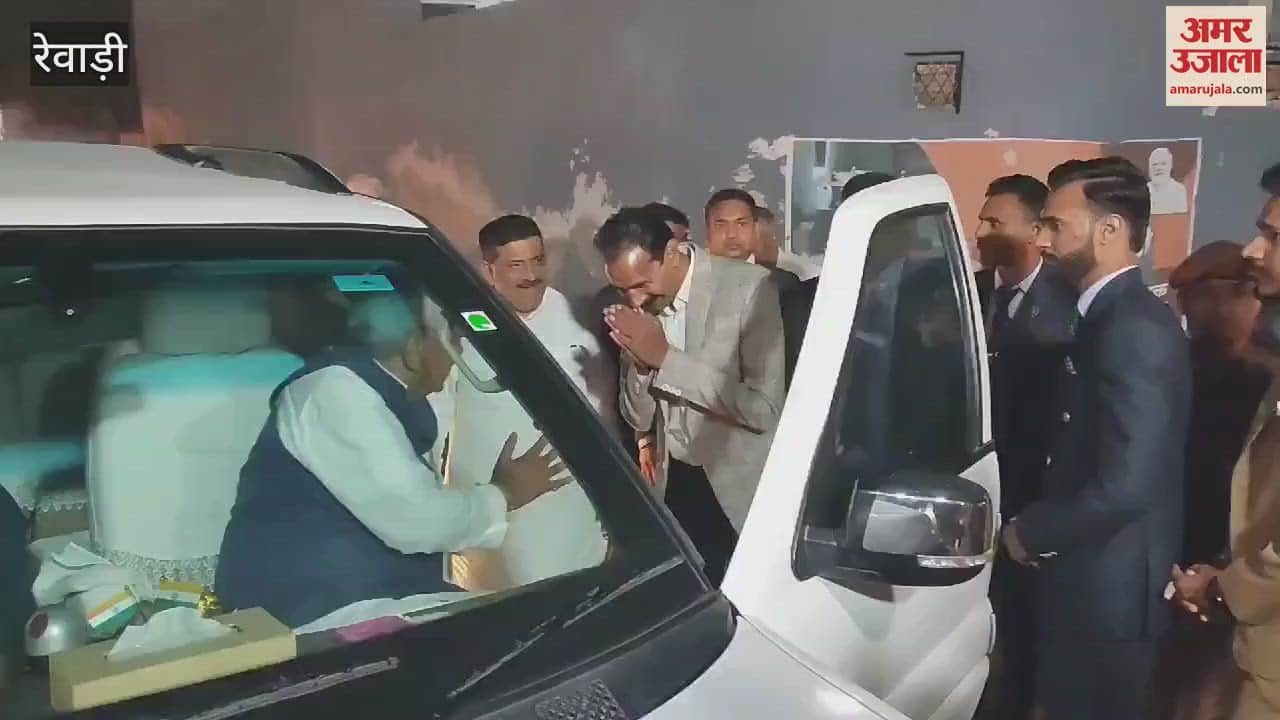 VIDEO : Bihar Chief Minister Nitish Kumar reached Manglik program in Rewari to fulfill his promise