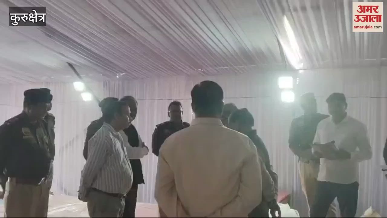 VIDEO : Convocation ceremony will be held tomorrow in NIT Kurukshetra, Deputy Commissioner and Superintendent of Police took stock of the venue