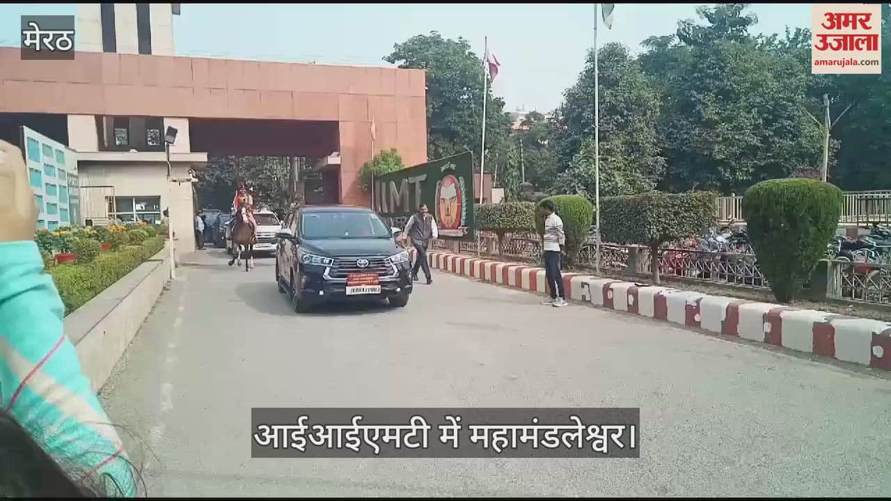 VIDEO : Meerut: Grand welcome given to Mahamandaleshwar Gurudev Kailashanand ji