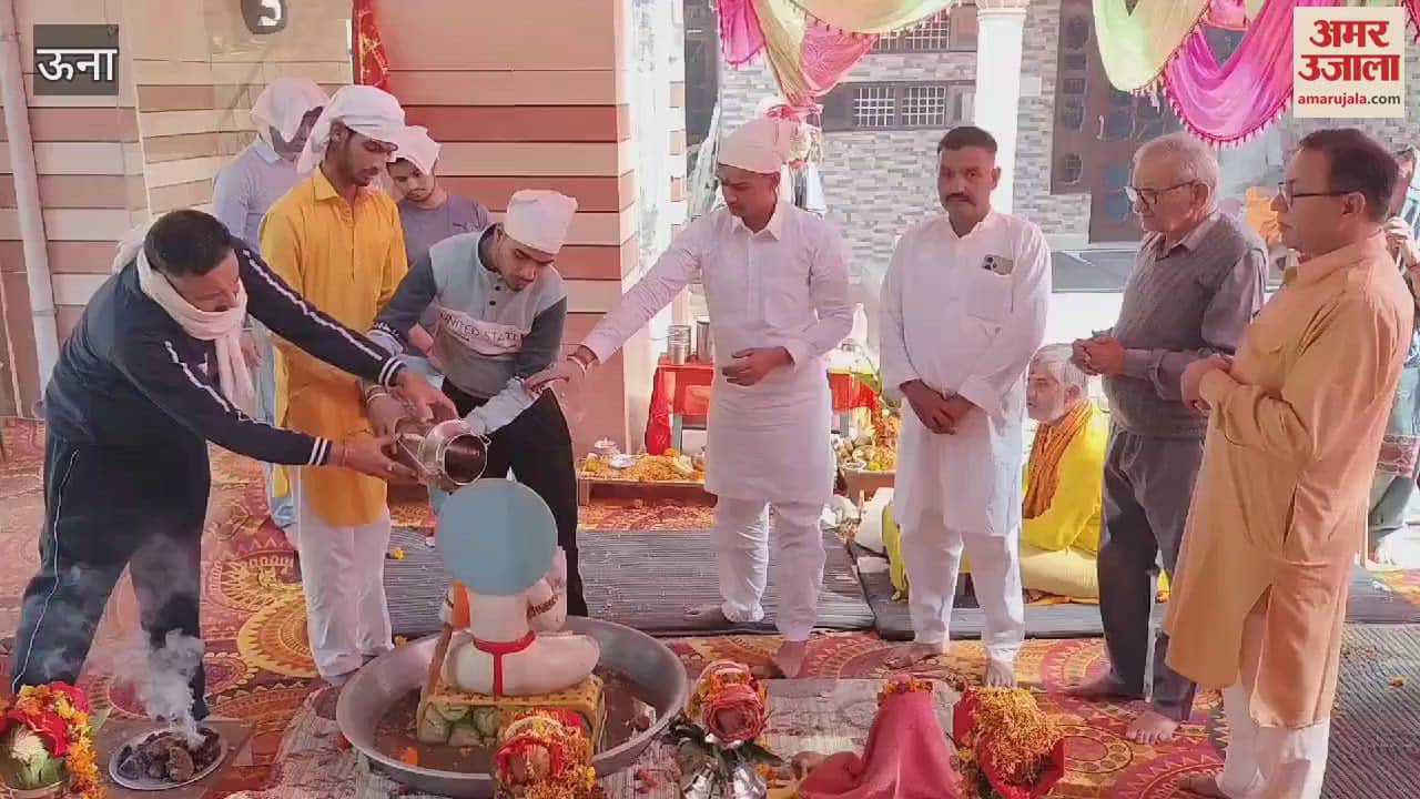 VIDEO : Baba Balak Nath Murti Sthapna In Ghanari