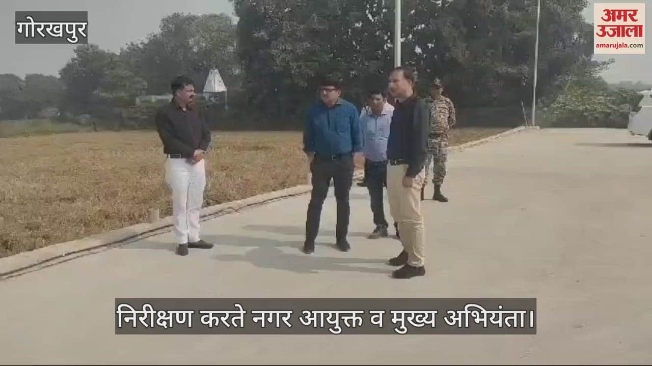 VIDEO : Municipal Commissioner and Chief Engineer inspected ABC Center and took stock.