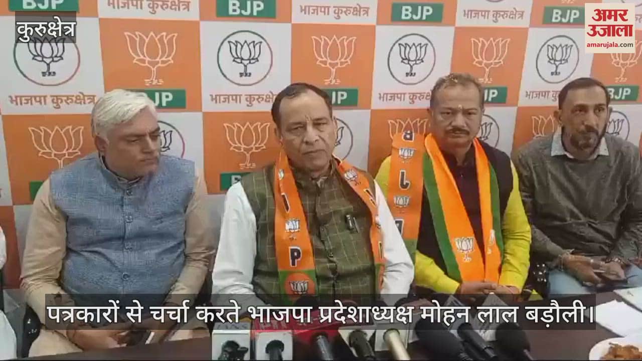VIDEO : प्रदूषण पर हो रही राजनीति, हरियाणा के किसान पूरी तरह से जागरूक- बड़ौली