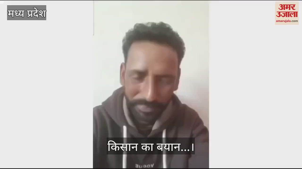 Guna Troubled not getting fertilizer farmer posted statement social media news his death came after some time