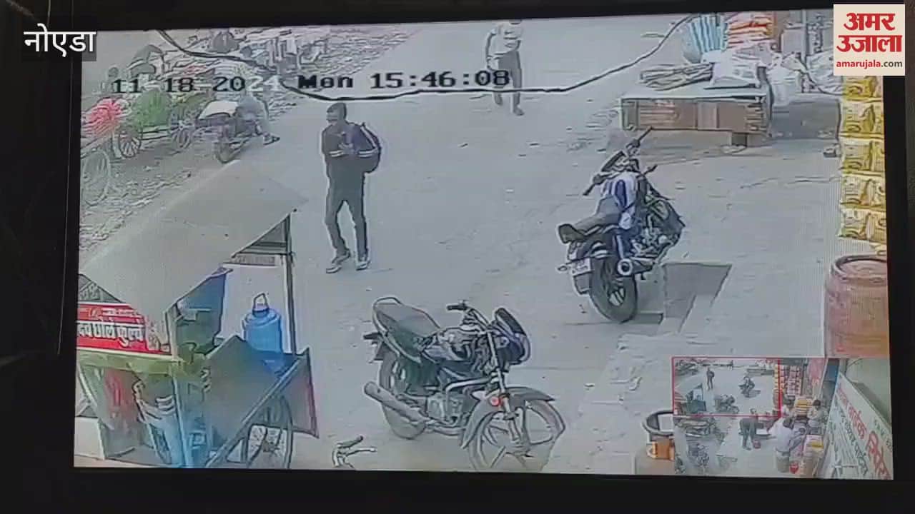 VIDEO : Exclusive CCTV video of wall collapse incident in Noida surfaced