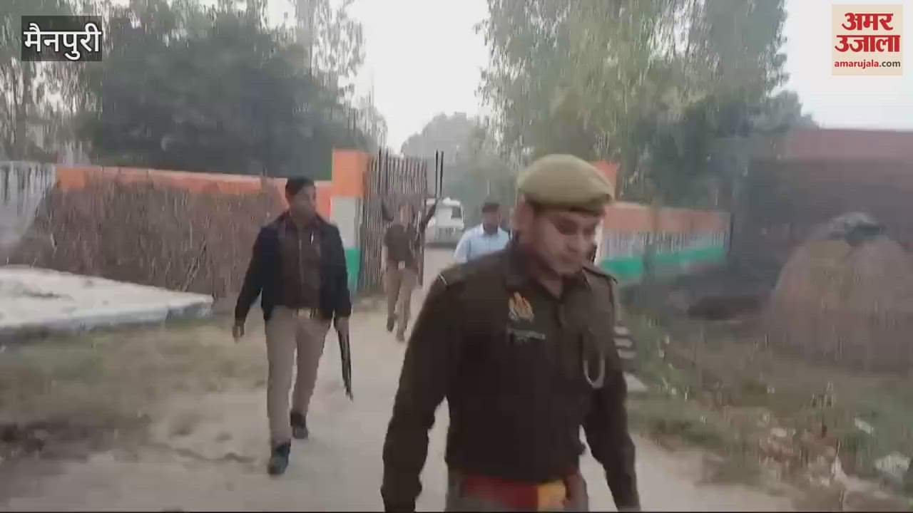 VIDEO : करहल उपचुनाव में अधिकारी भी सुबह से हुए सक्रीय