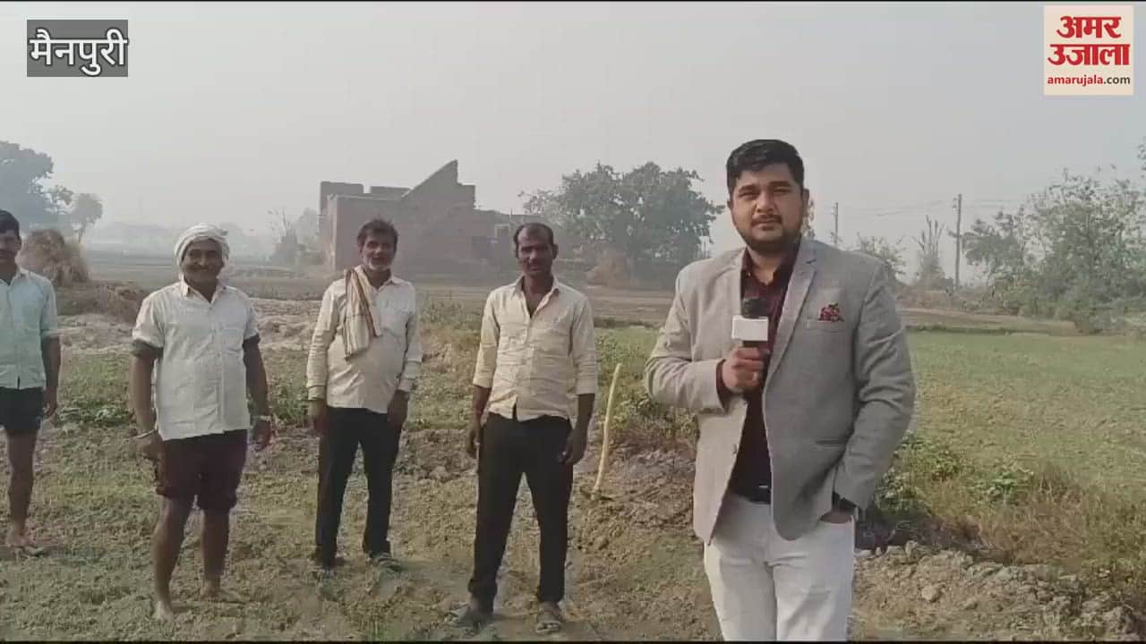 VIDEO : जेब में रखे हैं वोट...खेत में काम कर रहे किसान, बोले- डीएपी न मिलने से हैं परेशान