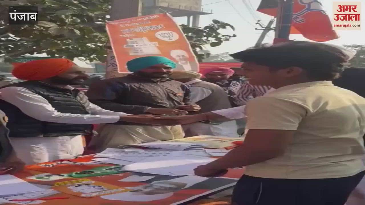 VIDEO : BJP Candidate manpreet badal meets voters in giddarbaha