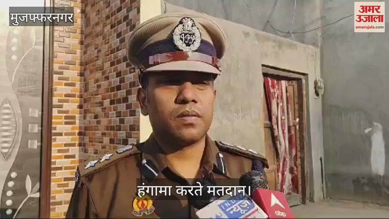 VIDEO : Voting continues in Meerapur, SP said- Voters are being stopped in Kithora