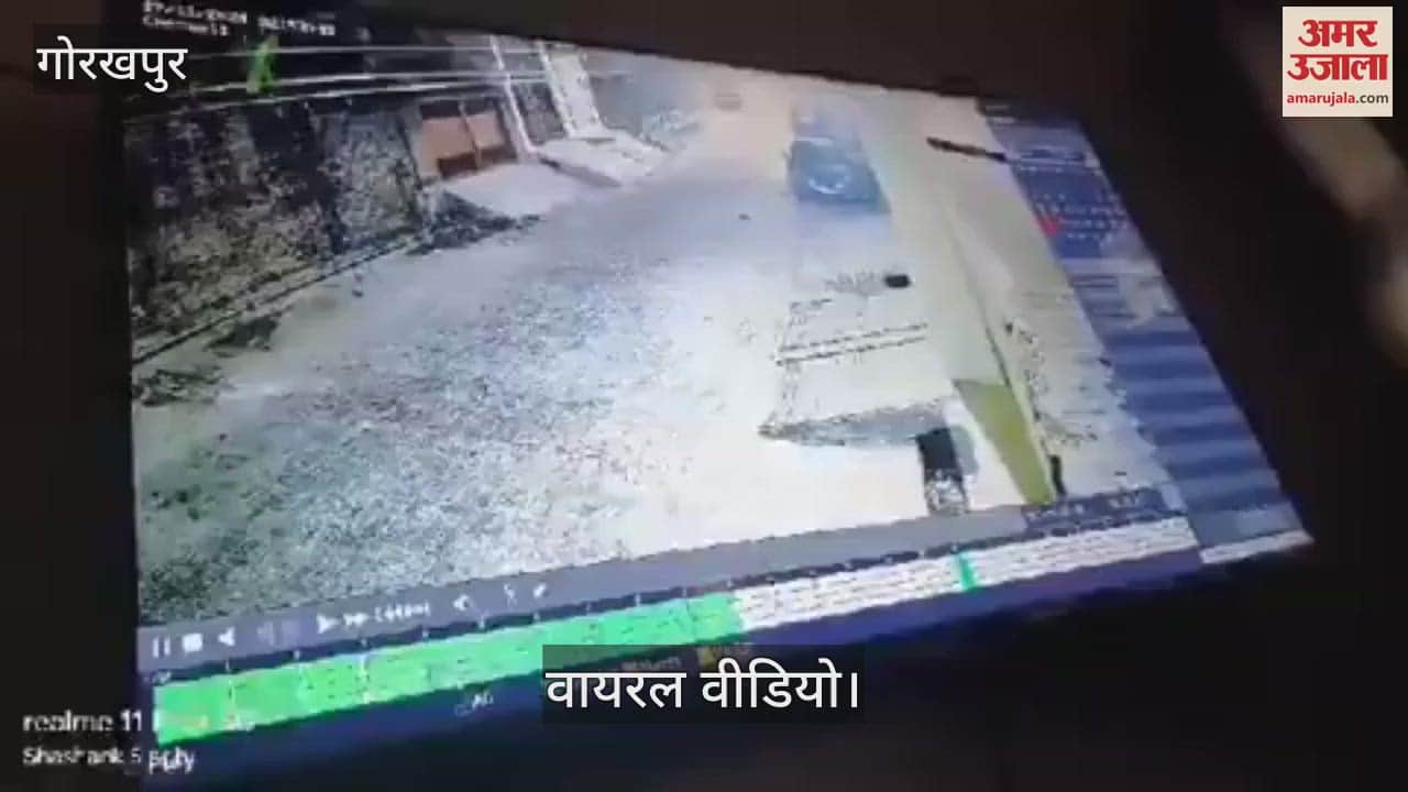 VIDEO : Gorakhpur child molester's video while running away goes viral