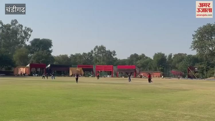 Video : Ram Atre Memorial Women’s Cricket Tournament Begins In Chandigarh – Amar Ujala Hindi News Live