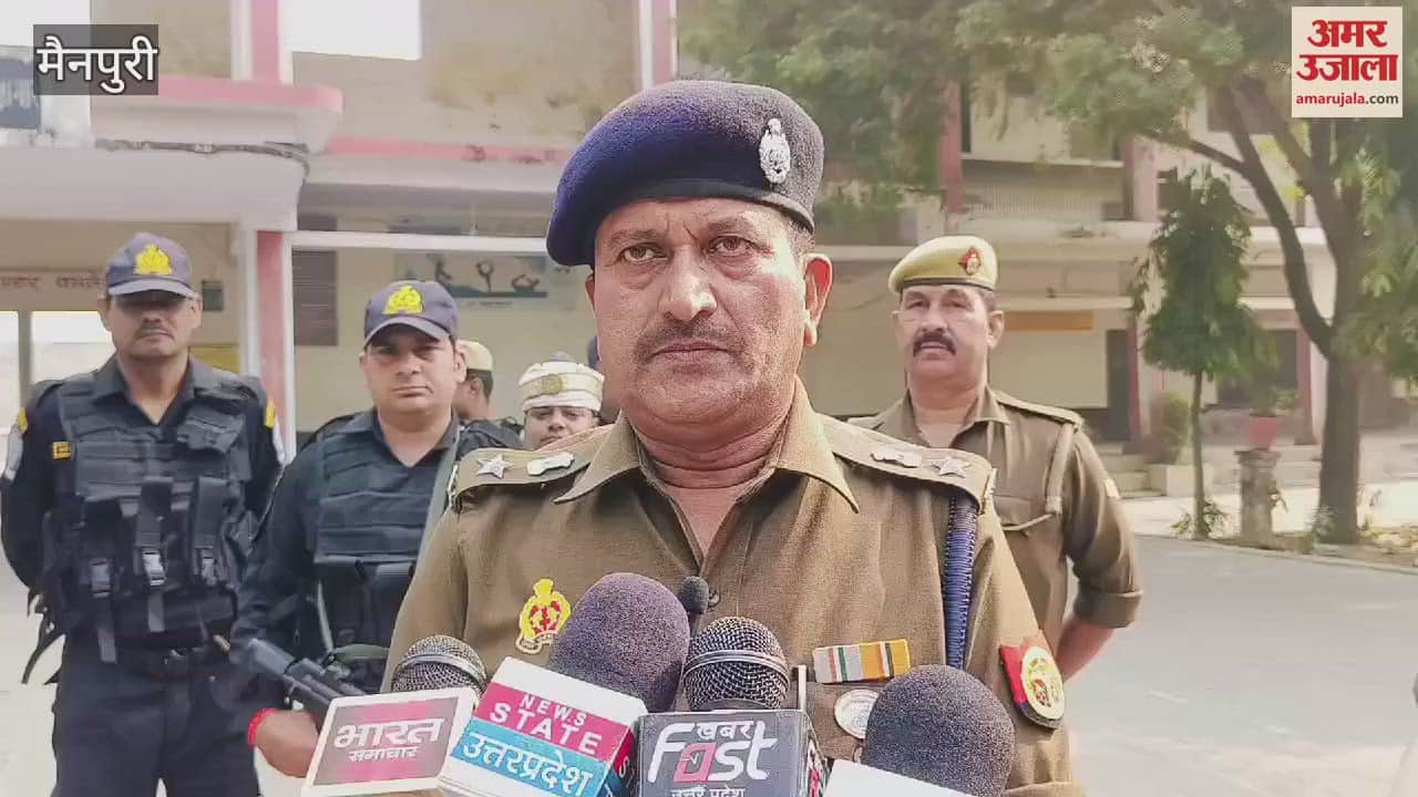 VIDEO : मैनपुरी के करहल में मतदान के दौरान बोरे में मिली युवती की लाश, हत्याकांड से फैली सनसनी