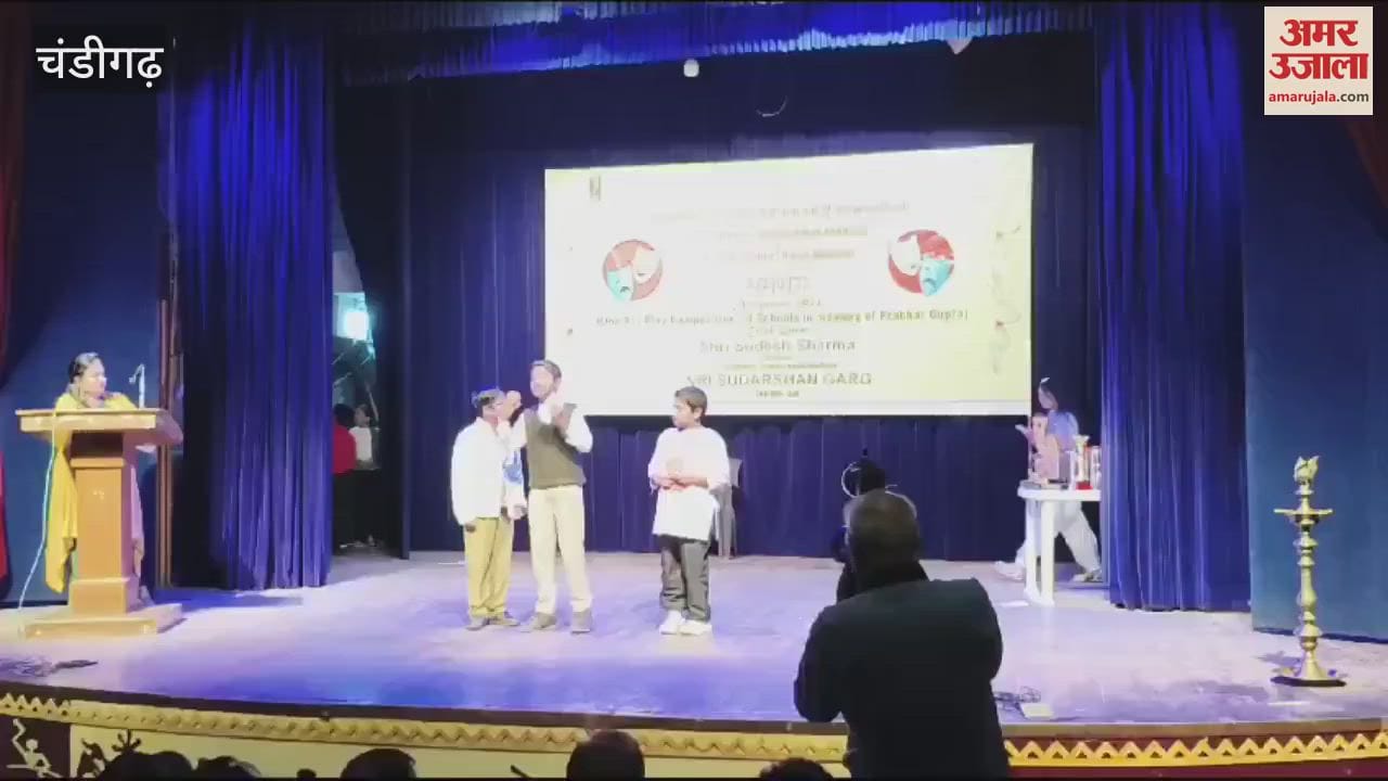 VIDEO : Sambhang Drama Festival organized at Punjab Kala Bhawan