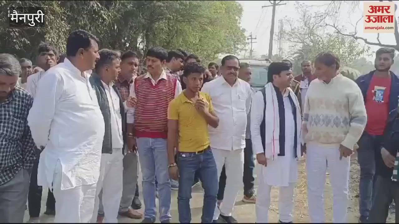 VIDEO : घिरोर के गांव शाहजहांपुर बूथ पर पहुंचे सपा प्रत्याशी तेज प्रताप यादव