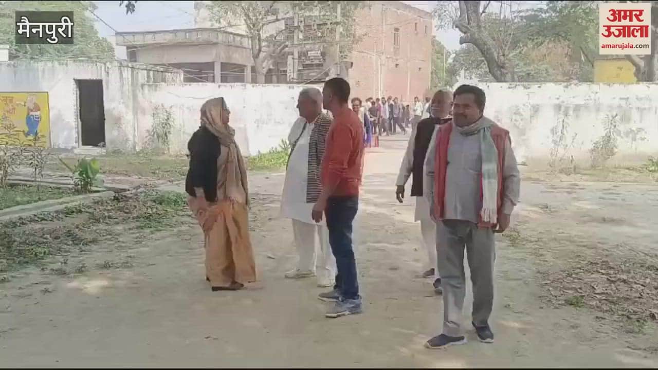 VIDEO : घिरोर के शाहजहांपुर बूथ पर पहुंची भाजपा प्रत्याशी अनुजेशयादव की मां पूर्व विधायक उर्मिला यादव और बहन सीमा यादव