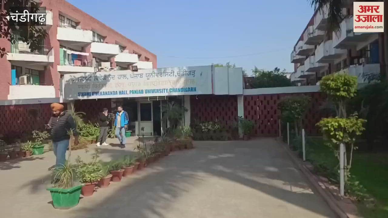 VIDEO : Case of death of youth in PU turned into murder, police registered case