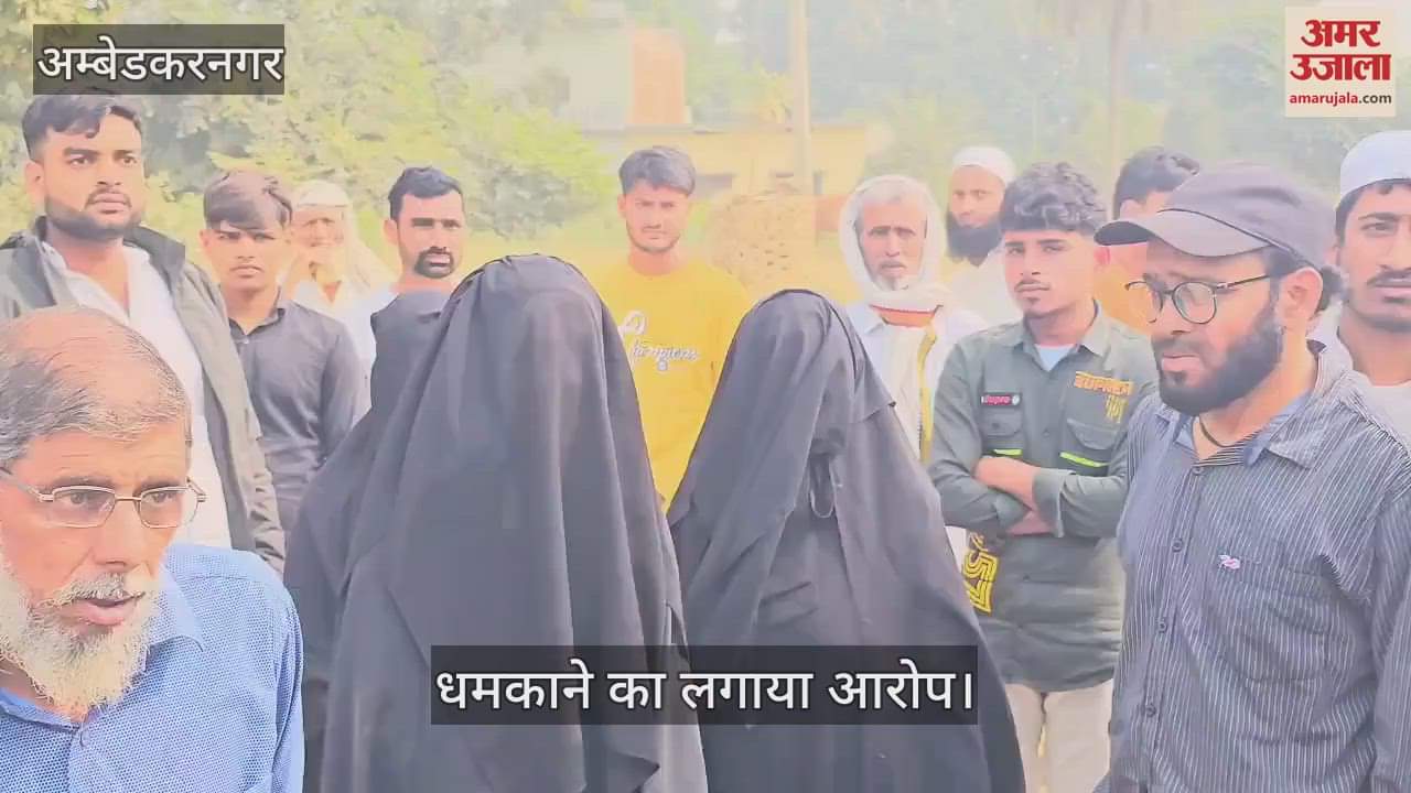 VIDEO : अंबेडकरनगर: मतदाताओं ने वोट करने से रोकने और धमकाने का लगाया आरोप