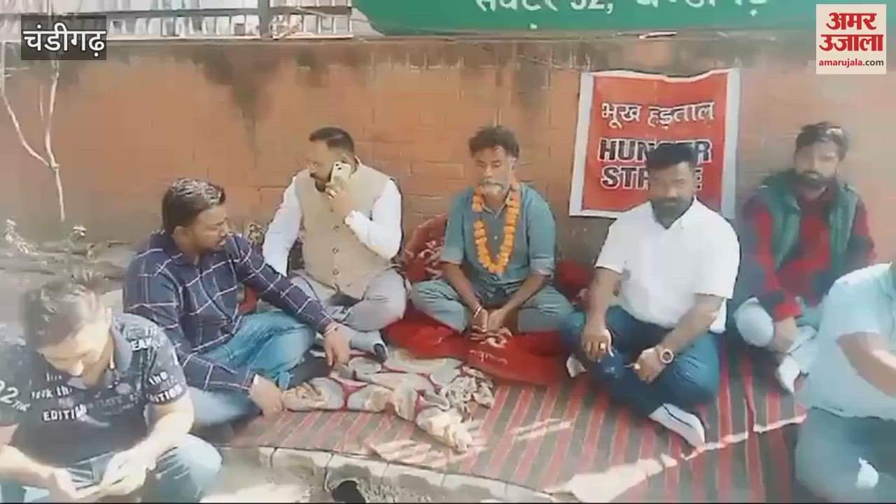 VIDEO : mayor arrived to meet worker fired from his job from GMCH 32