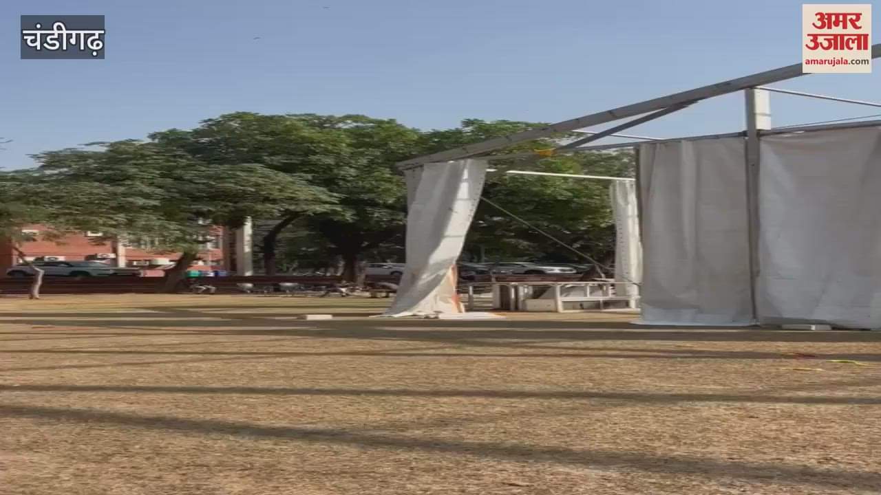 VIDEO : Preparations begin in PEC for visit of Prime Minister Narendra Modi