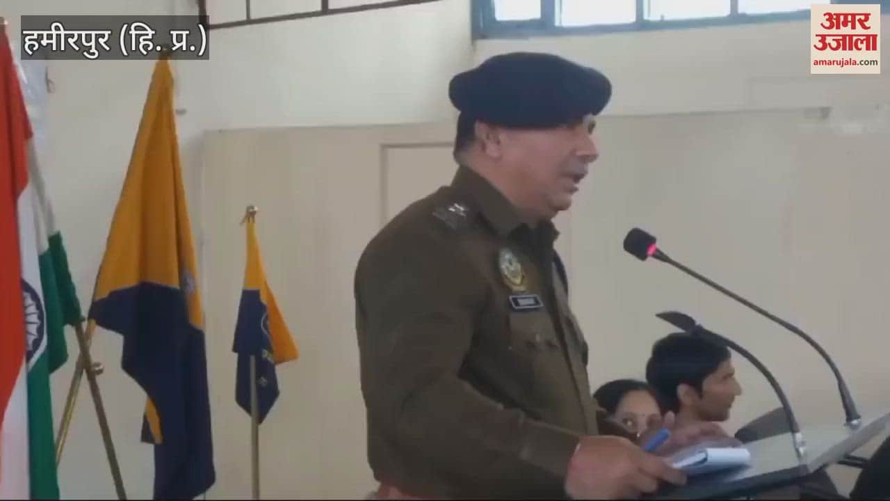 VIDEO : Police Ki Paathshala program organized in polytechnic institute Hamirpur