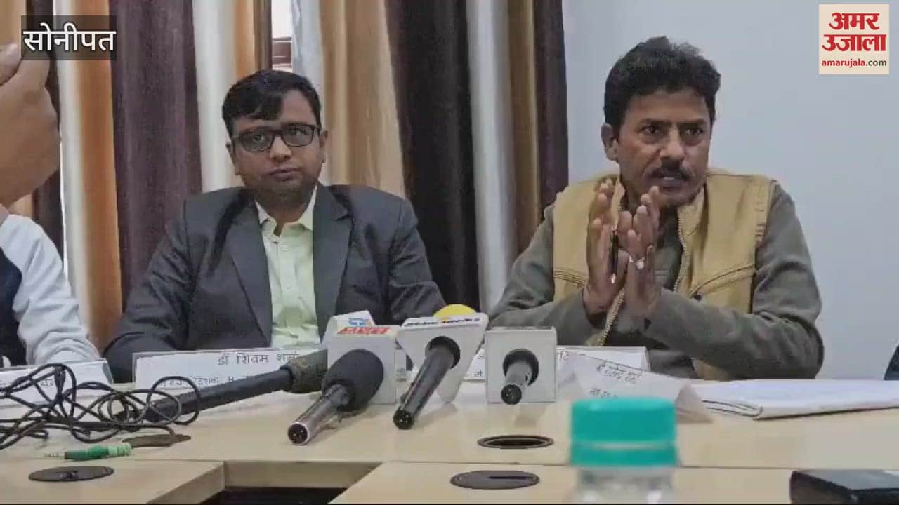 VIDEO : National Youth Festival in Sonipat, Digital Quiz Competition will start from 25th November