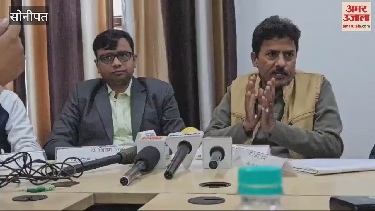 VIDEO : National Youth Festival in Sonipat, Digital Quiz Competition will start from 25th November