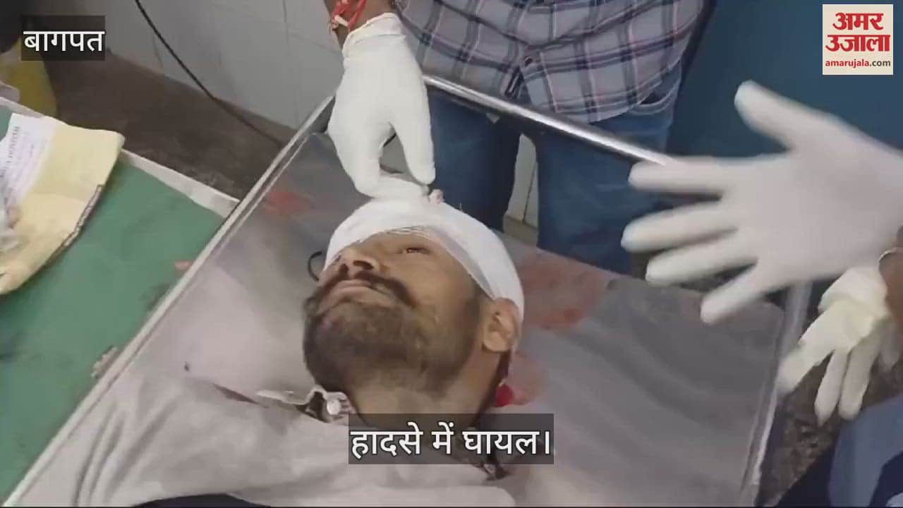 VIDEO : Major accident in Baghpat, lintel of a house collapsed on a brick kiln, one worker died, six injured