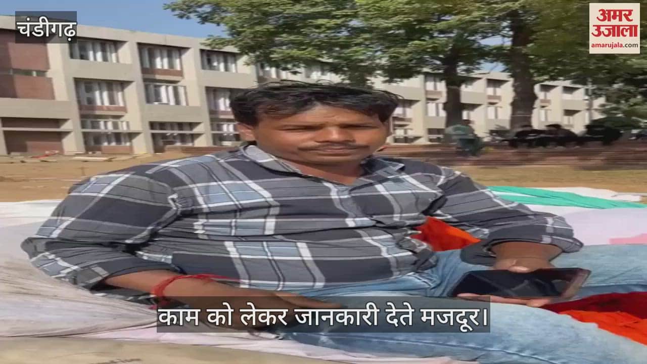 VIDEO : चंडीगढ़ आ रहे प्रधानमंत्री, पेक में तैयारियां जोरों पर