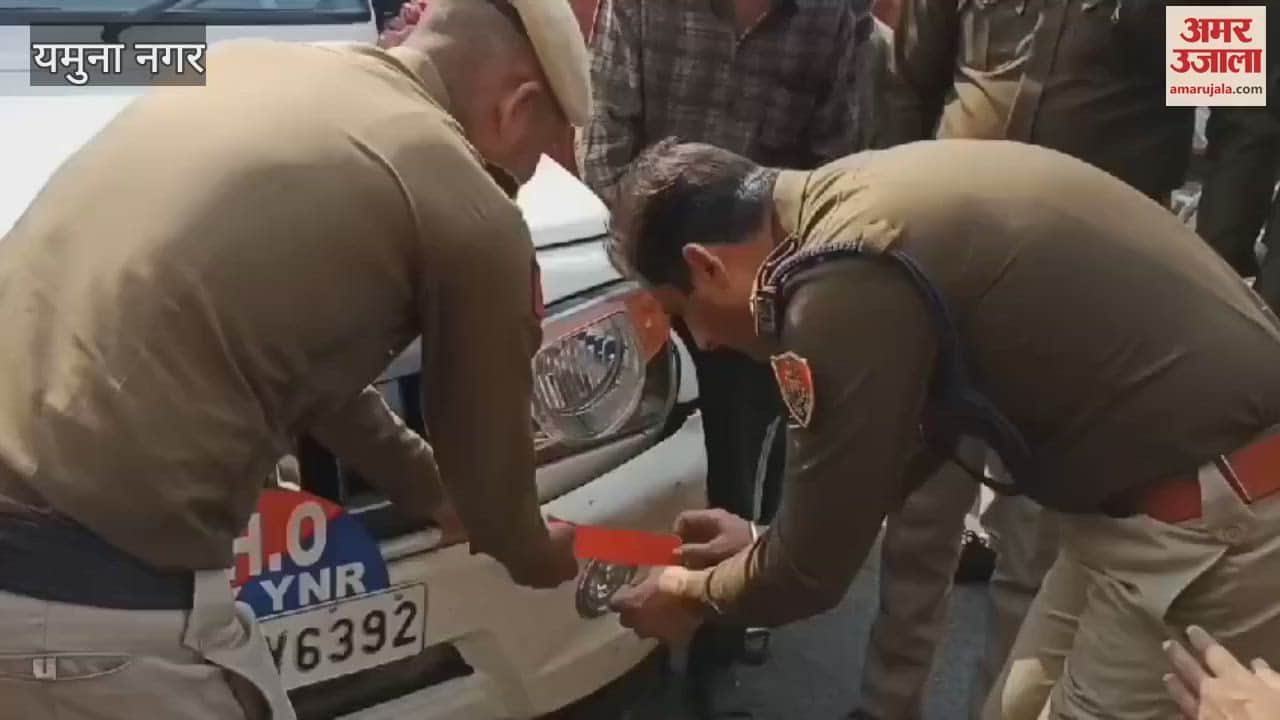 VIDEO : Yamuna Nagar Traffic Police launched awareness campaign to prevent accidents in fog