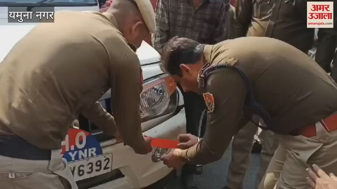 VIDEO : Yamuna Nagar Traffic Police launched awareness campaign to prevent accidents in fog